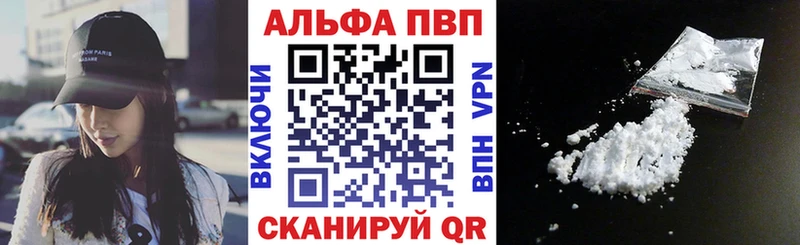 Купить закладку МЕТАМФЕТАМИН  Меф  Cocaine  Галлюциногенные грибы  Суровикино