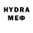 Метамфетамин винт TemplateHD