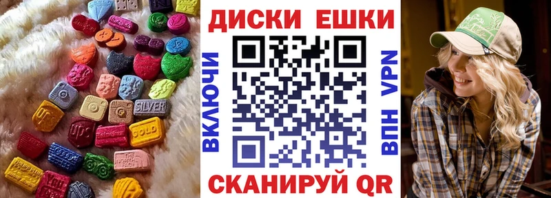 Купить закладки  Суровикино  Экстази Дубай 