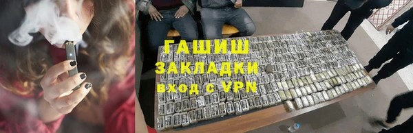 СК Покров