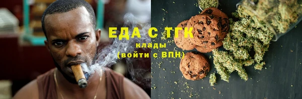 дурь Покровск