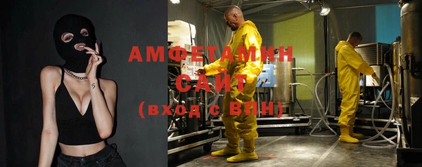 дурь Покровск