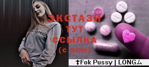 дурь Покровск