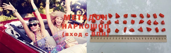 не бодяженный Покачи