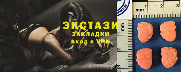 СК Покров