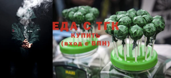 не бодяженный Покачи