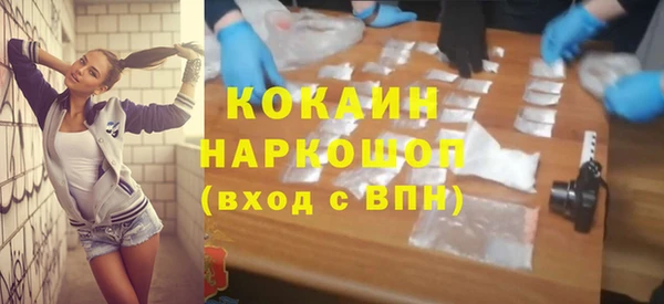 СК Покров