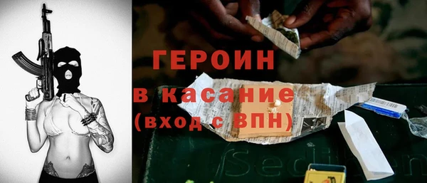 дурь Покровск