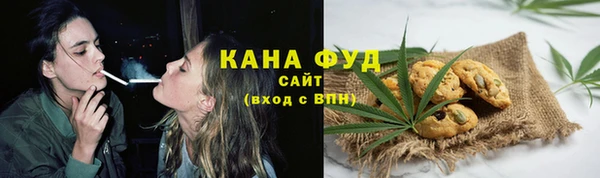 не бодяженный Покачи