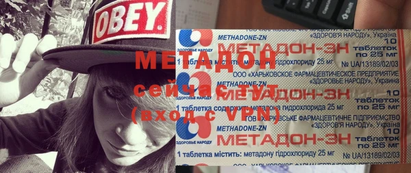 СК Покров
