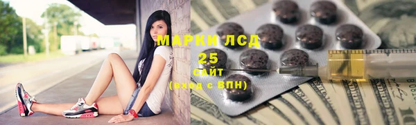 СК Покров