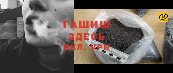 дурь Покровск