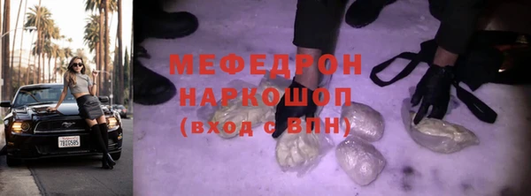 дурь Покровск