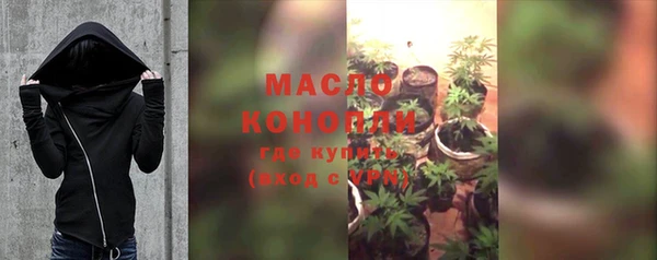 дурь Покровск