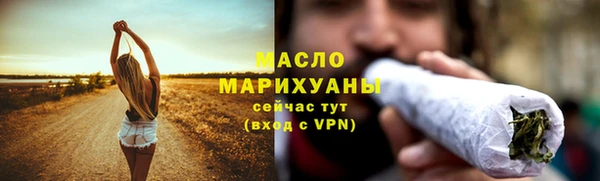 дурь Покровск