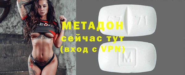 не бодяженный Покачи