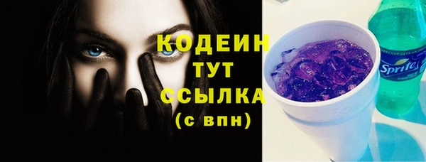 не бодяженный Покачи