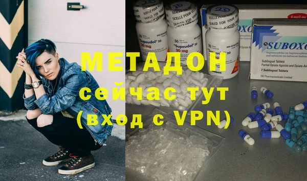 СК Покров