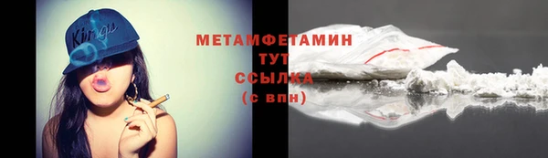 СК Покров