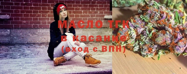 не бодяженный Покачи