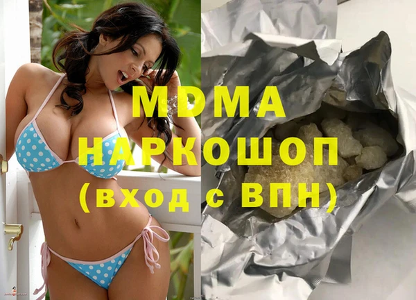 СК Покров