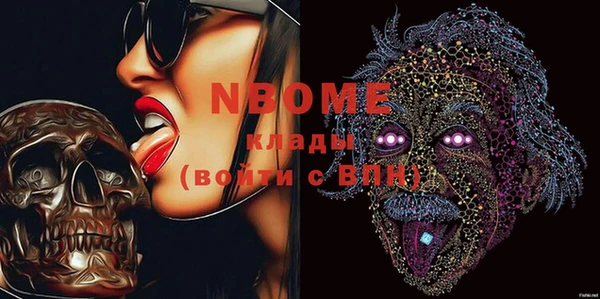 СК Покров