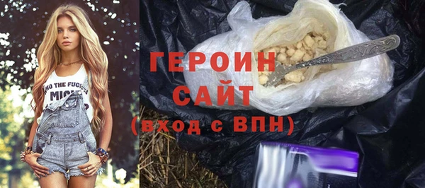 не бодяженный Покачи