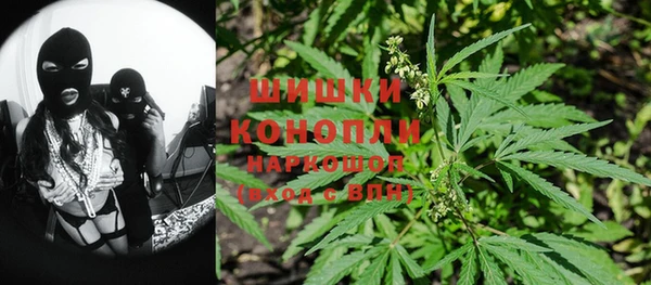 дурь Покровск