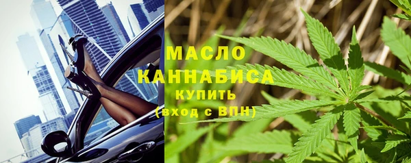 не бодяженный Покачи