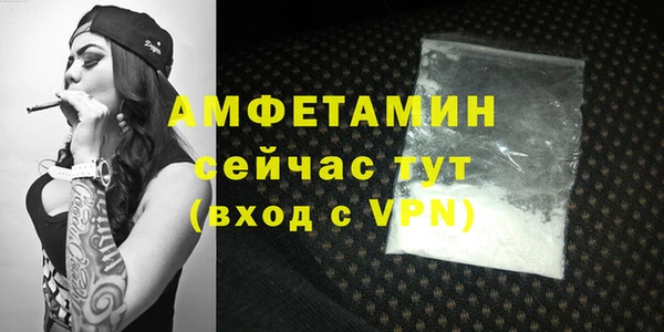 не бодяженный Покачи