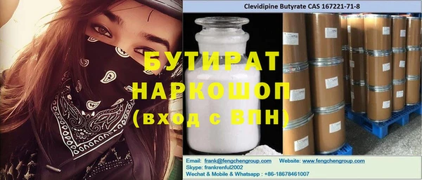 СК Покров