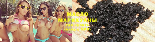 не бодяженный Покачи