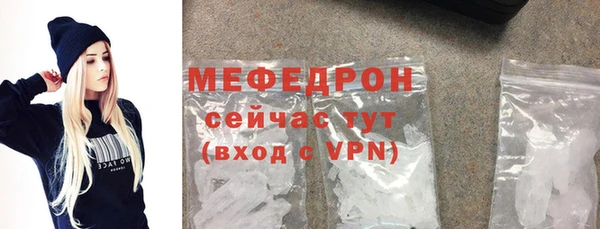 СК Покров