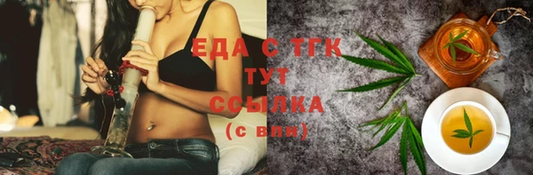 СК Покров