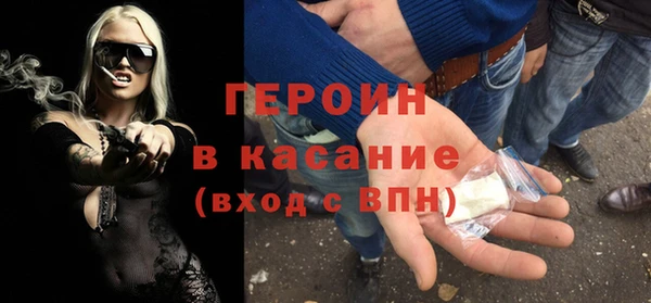 не бодяженный Покачи
