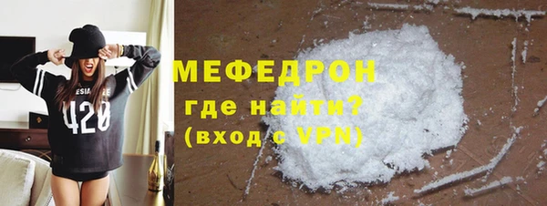не бодяженный Покачи