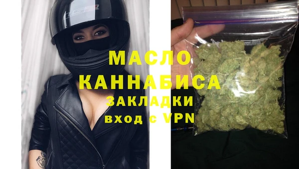 не бодяженный Покачи