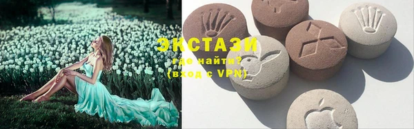 дурь Покровск