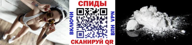 Метамфетамин винт  Купить  Суровикино 